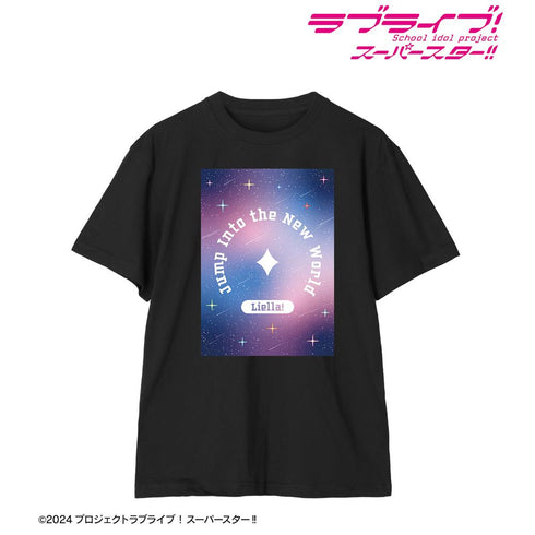 『ラブライブ!スーパースター!!』Jump Into the New World Tシャツメンズ